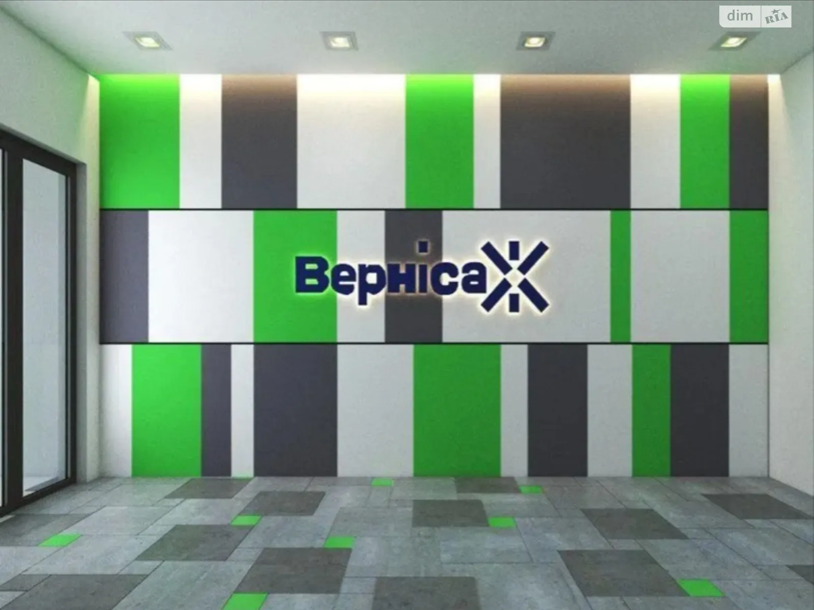 Продается 2-комнатная квартира 63 кв. м в Житомире, просп. Независимости(Ватутина) - фото 1