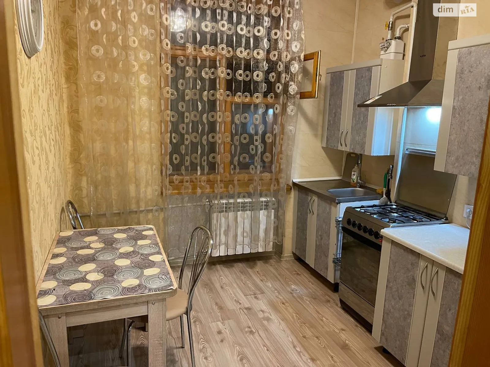 Сдается в аренду 2-комнатная квартира 50 кв. м в Днепре, просп. Яворницкого Дмитрия, 82 - фото 1