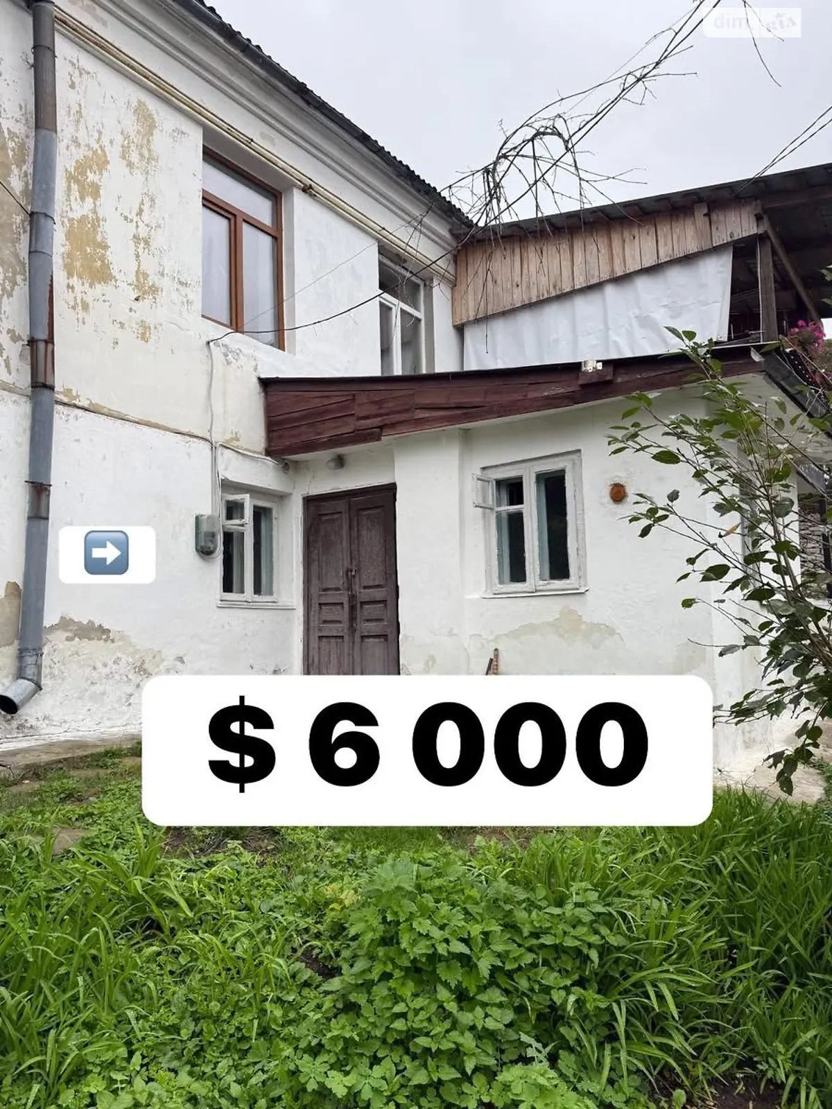 Продается 1-комнатная квартира 35.5 кв. м в Кременце, ул. Словацкого, 32 - фото 1