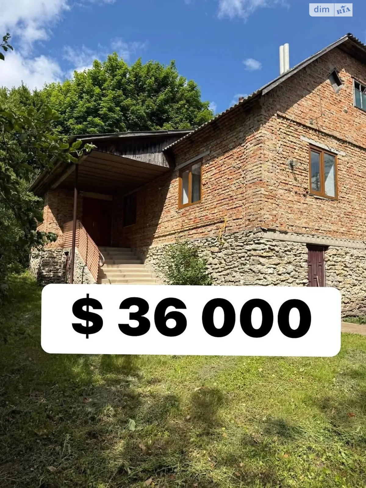 Продается одноэтажный дом 119 кв. м с мансардой, цена: 36000 $ - фото 1