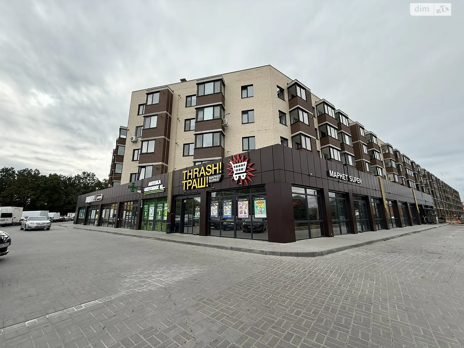 Продается 1-комнатная квартира 53 кв. м в Агрономичном, ул. Центральная(Мичурина), 2А корпус 9 - фото 1