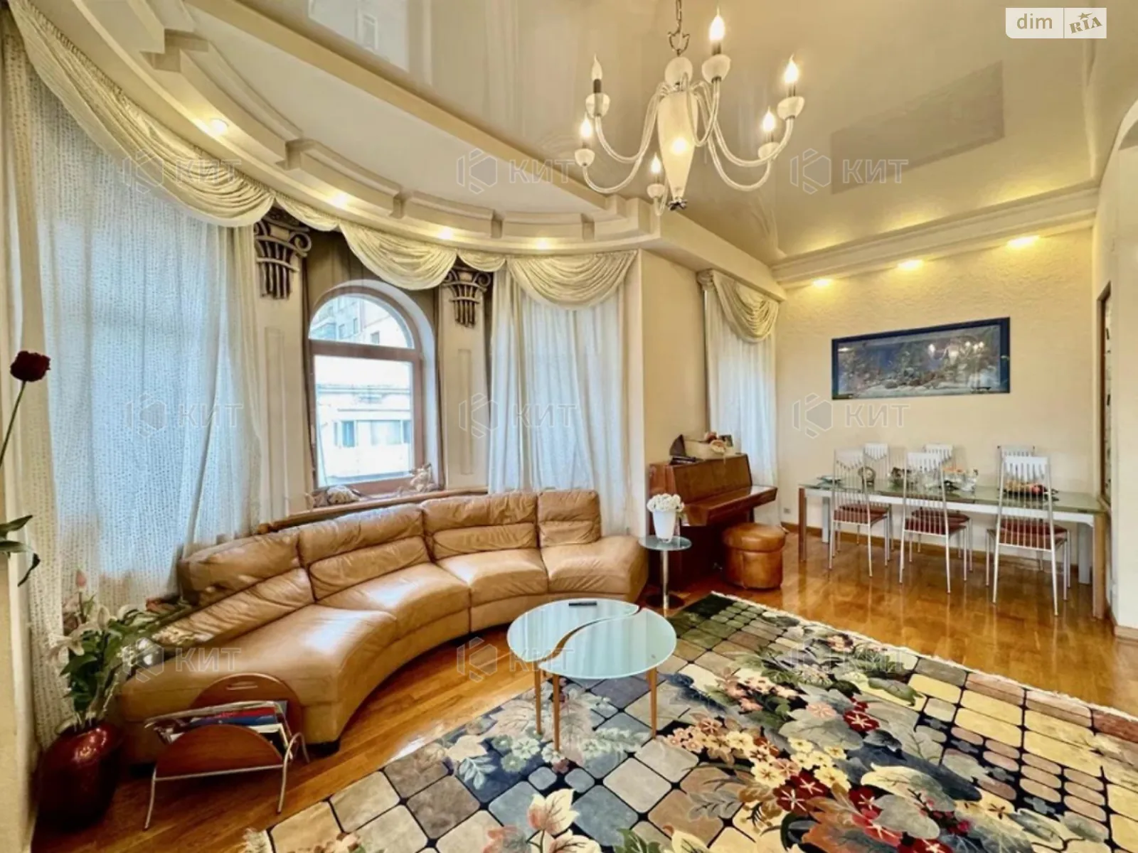 Продается 5-комнатная квартира 245 кв. м в Харькове, ул. Алчевских, 6 - фото 1