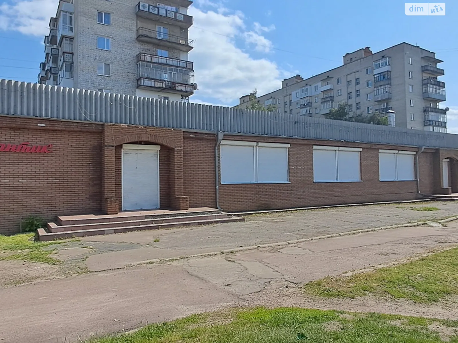 Продается помещения свободного назначения 713.7 кв. м в 1-этажном здании, цена: 6000000 грн - фото 1