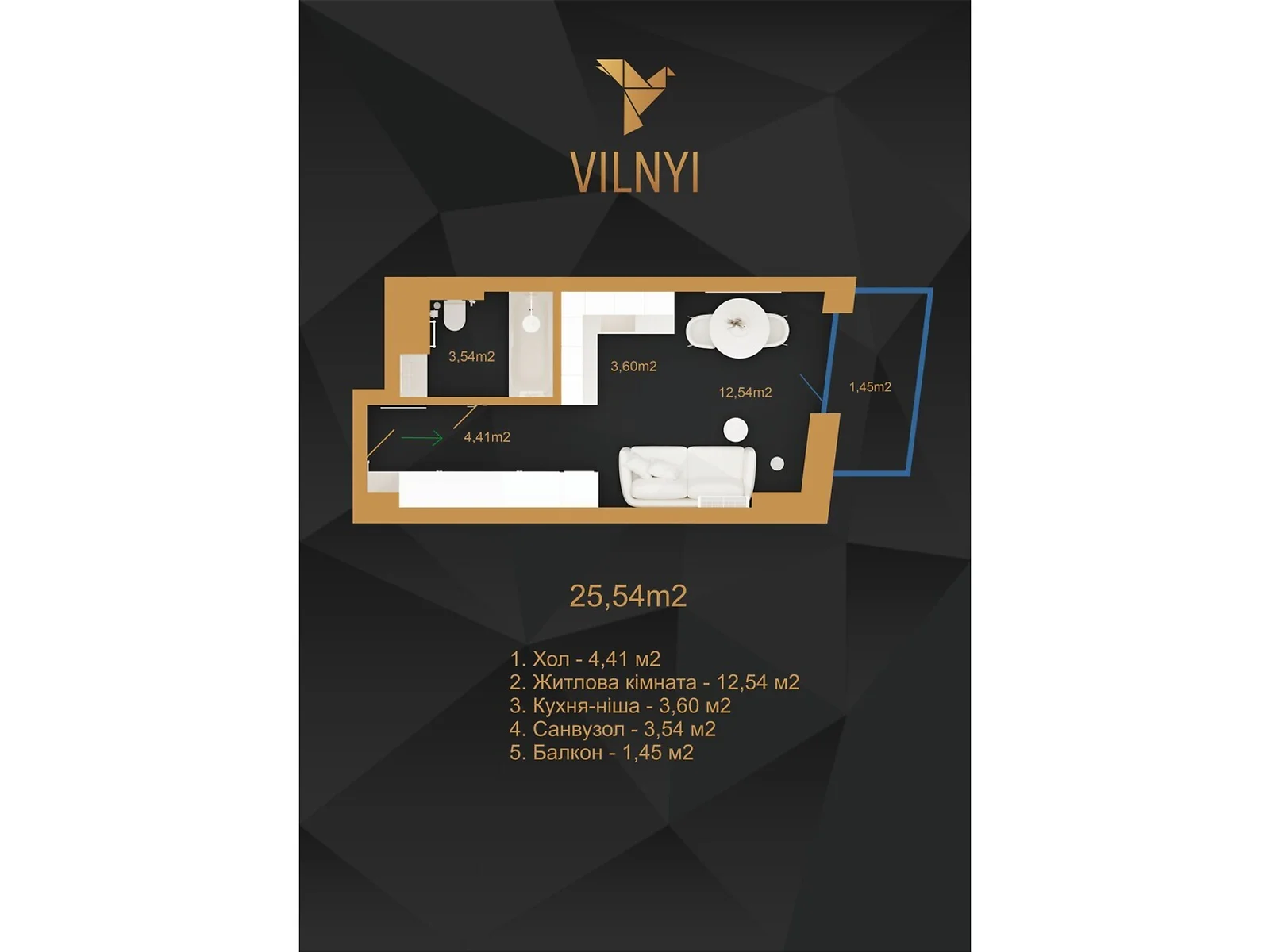 Продается 1-комнатная квартира 25.54 кв. м в Ужгороде, ул. Грушевского, 4А - фото 1