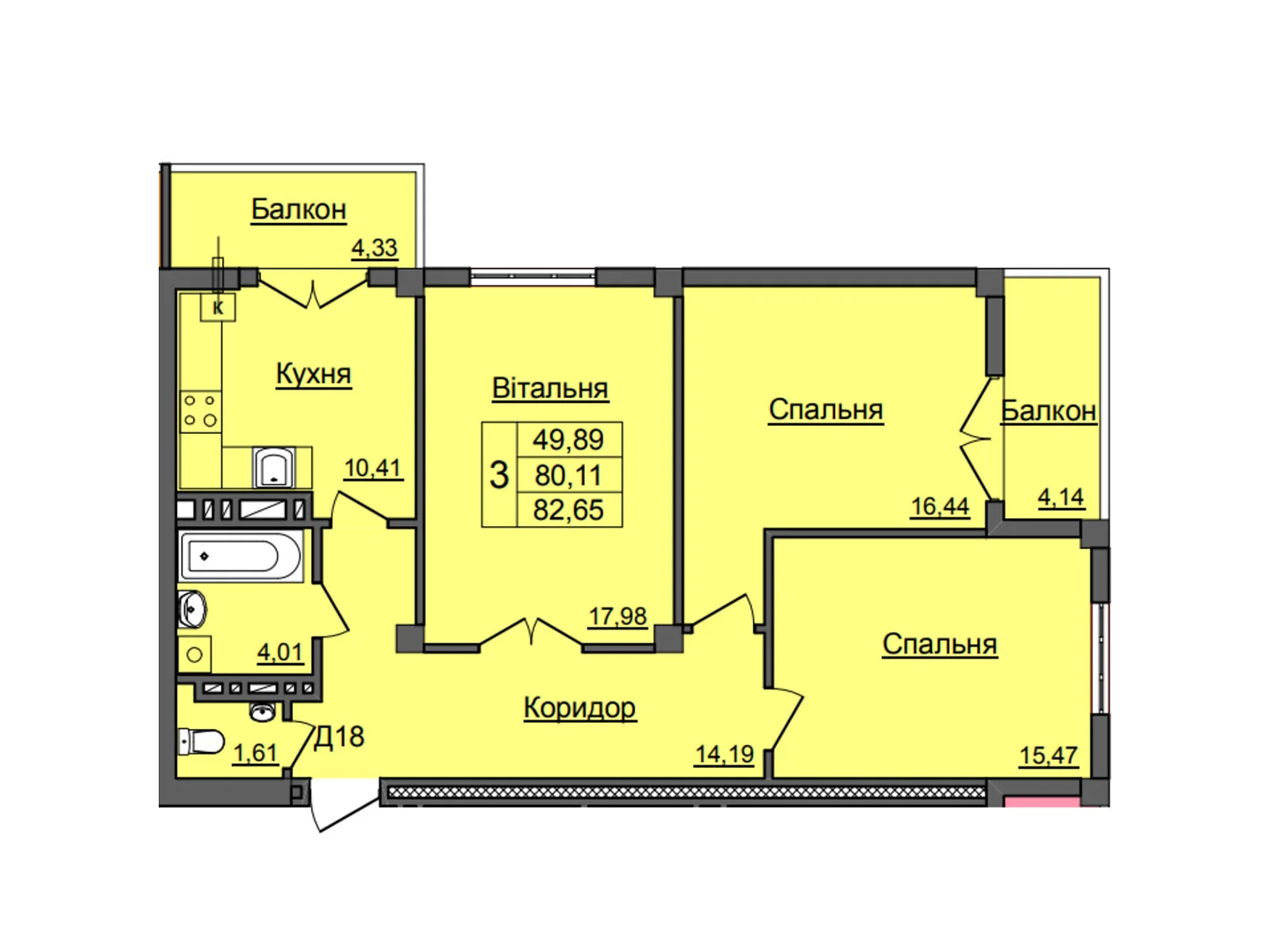 Продается 3-комнатная квартира 85 кв. м в Ивано-Франковске, ул. Хмельницкого Богдана, 73А - фото 1