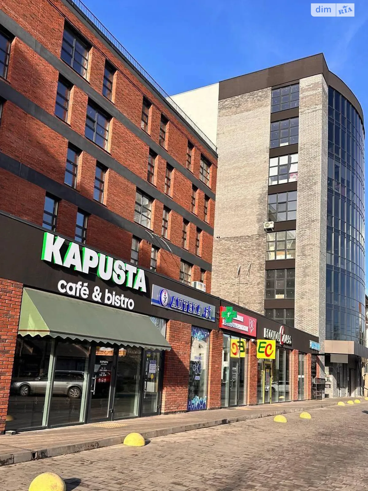 Сдается в аренду офис 24 кв. м в бизнес-центре, цена: 7000 грн - фото 1
