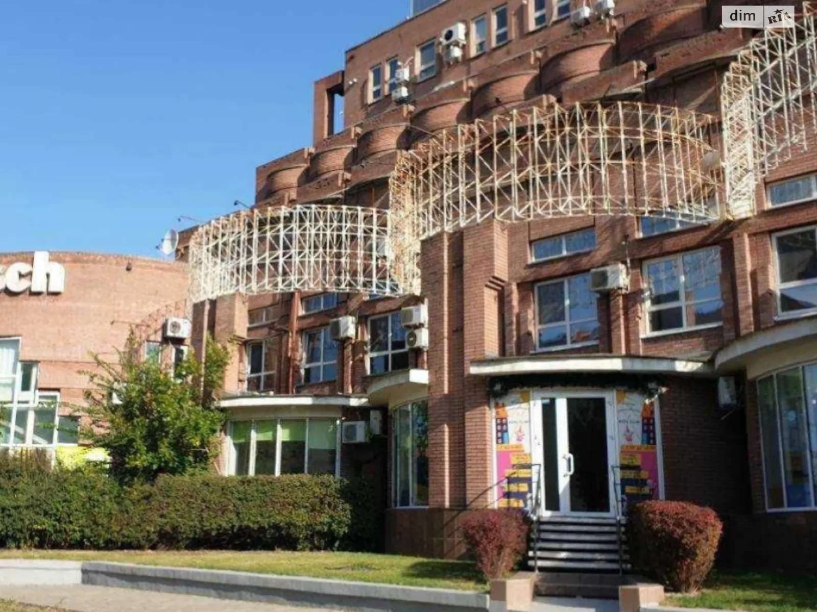 Продается офис 176.4 кв. м в бизнес-центре, цена: 145000 $ - фото 1