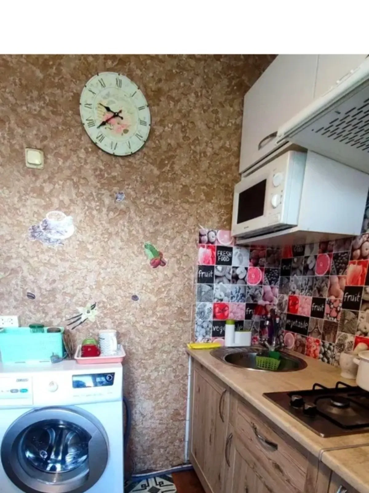 Продается 2-комнатная квартира 44 кв. м в Харькове, цена: 29500 $ - фото 1