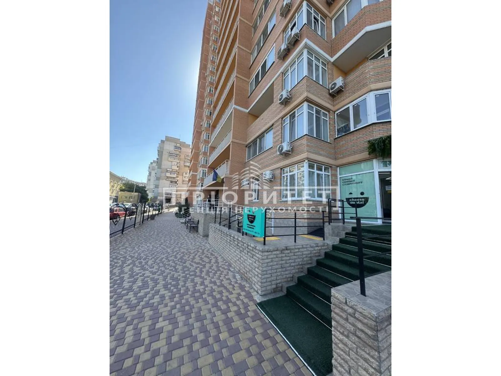 Продается 1-комнатная квартира 42.5 кв. м в Одессе, ул. Балковская - фото 1