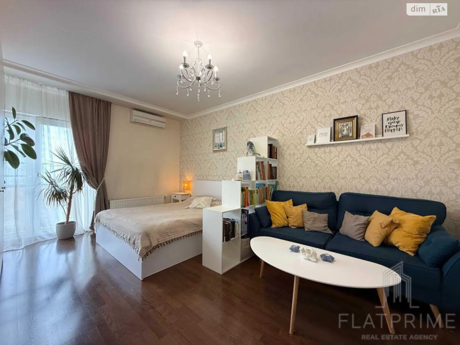 Продается 2-комнатная квартира 60.4 кв. м в Киеве, ул. Регенераторная, 4 - фото 1