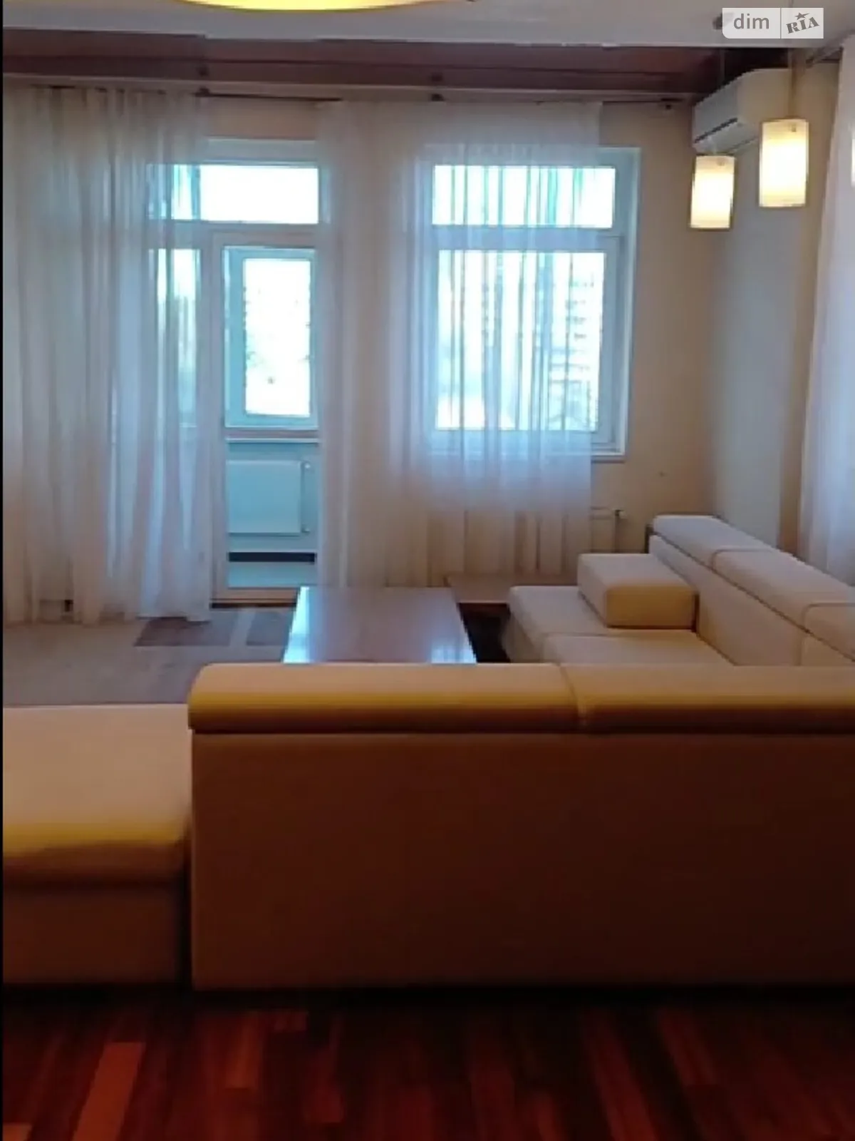 Продается 4-комнатная квартира 162 кв. м в Киеве, ул. Коновальца Евгения, 36Б - фото 1