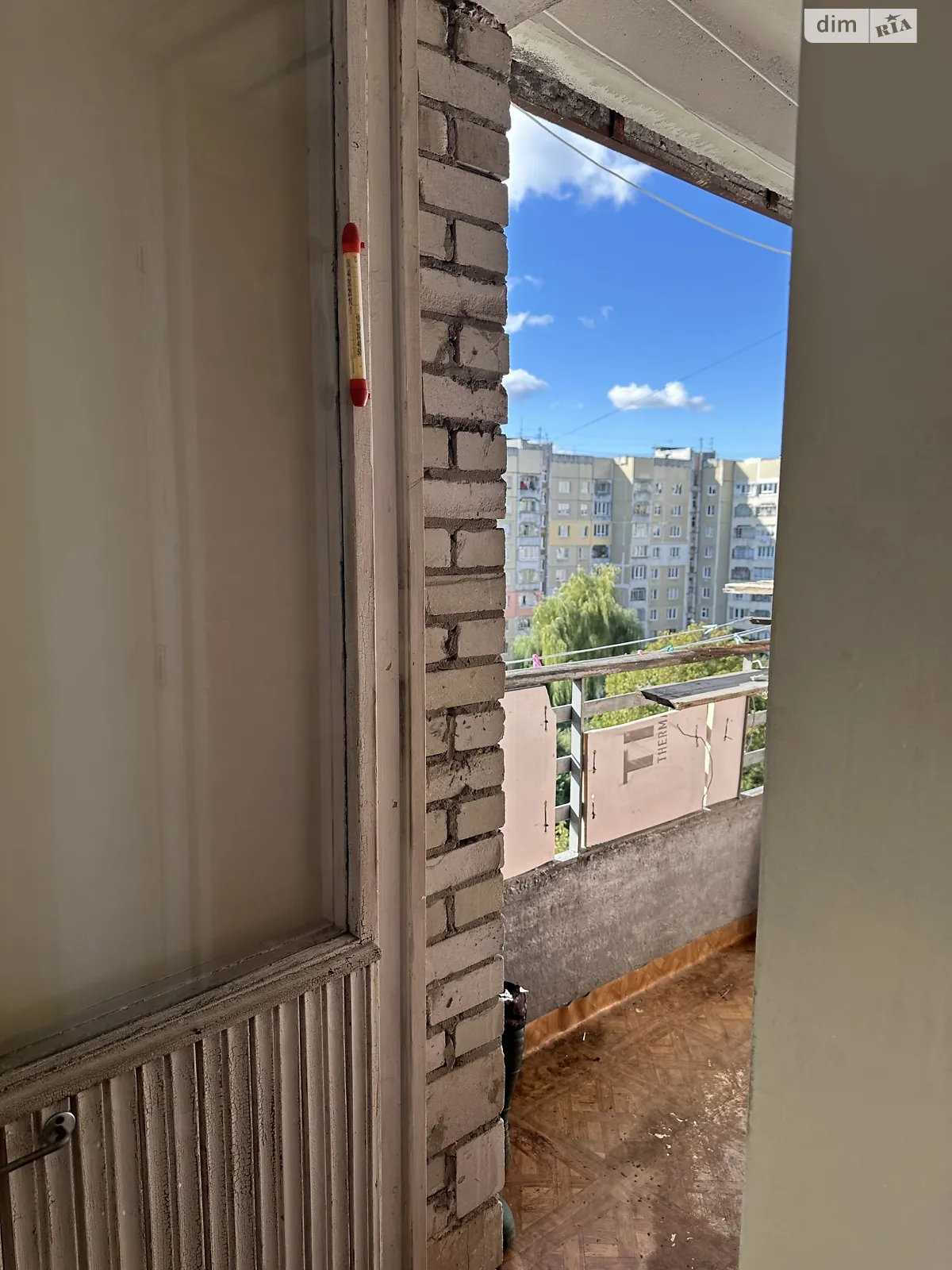 Продается 2-комнатная квартира 52.2 кв. м в Львове, цена: 55000 $ - фото 1