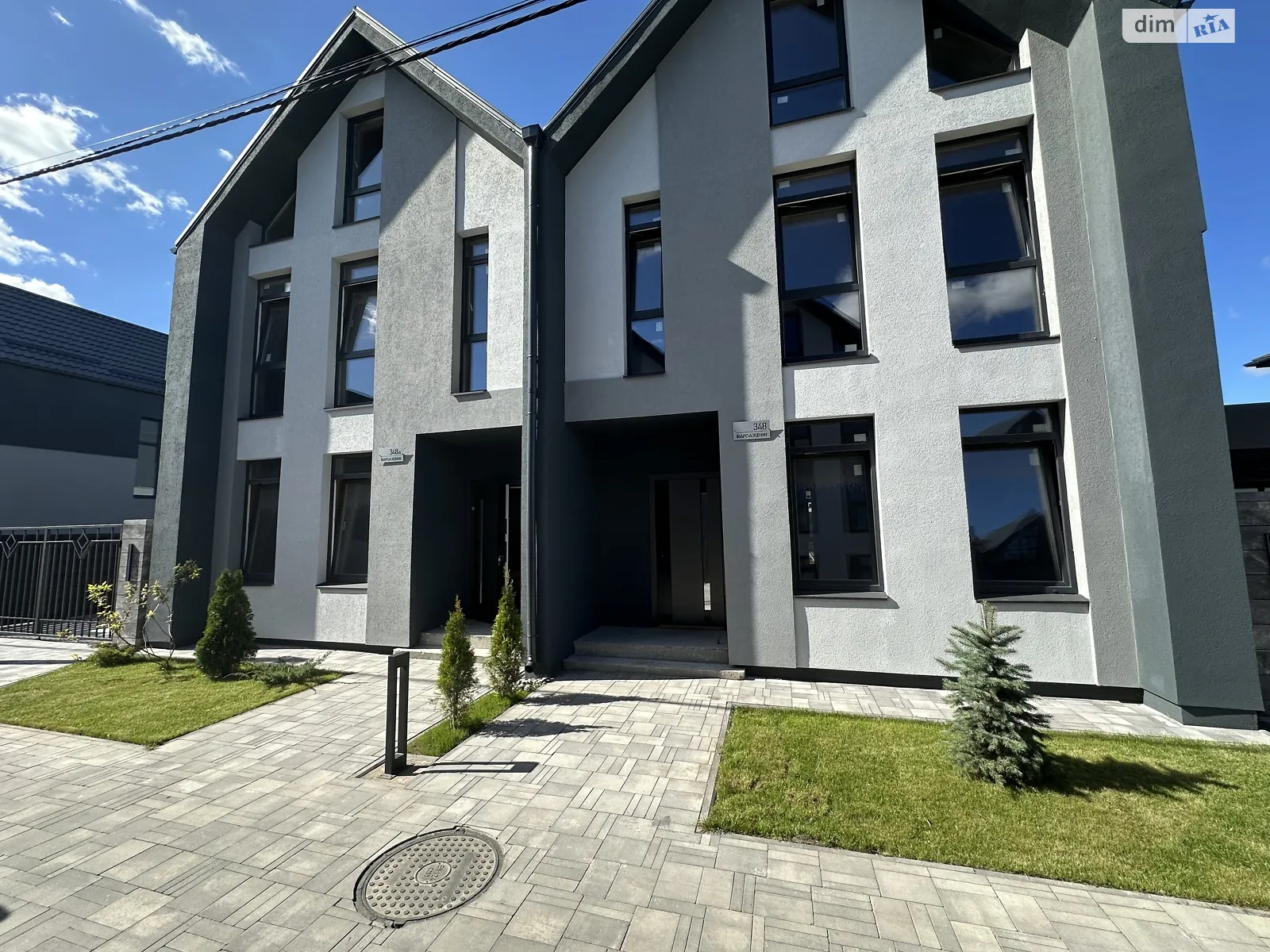 вул. Ділова Крюківщина, цена: 99000 $ - фото 1