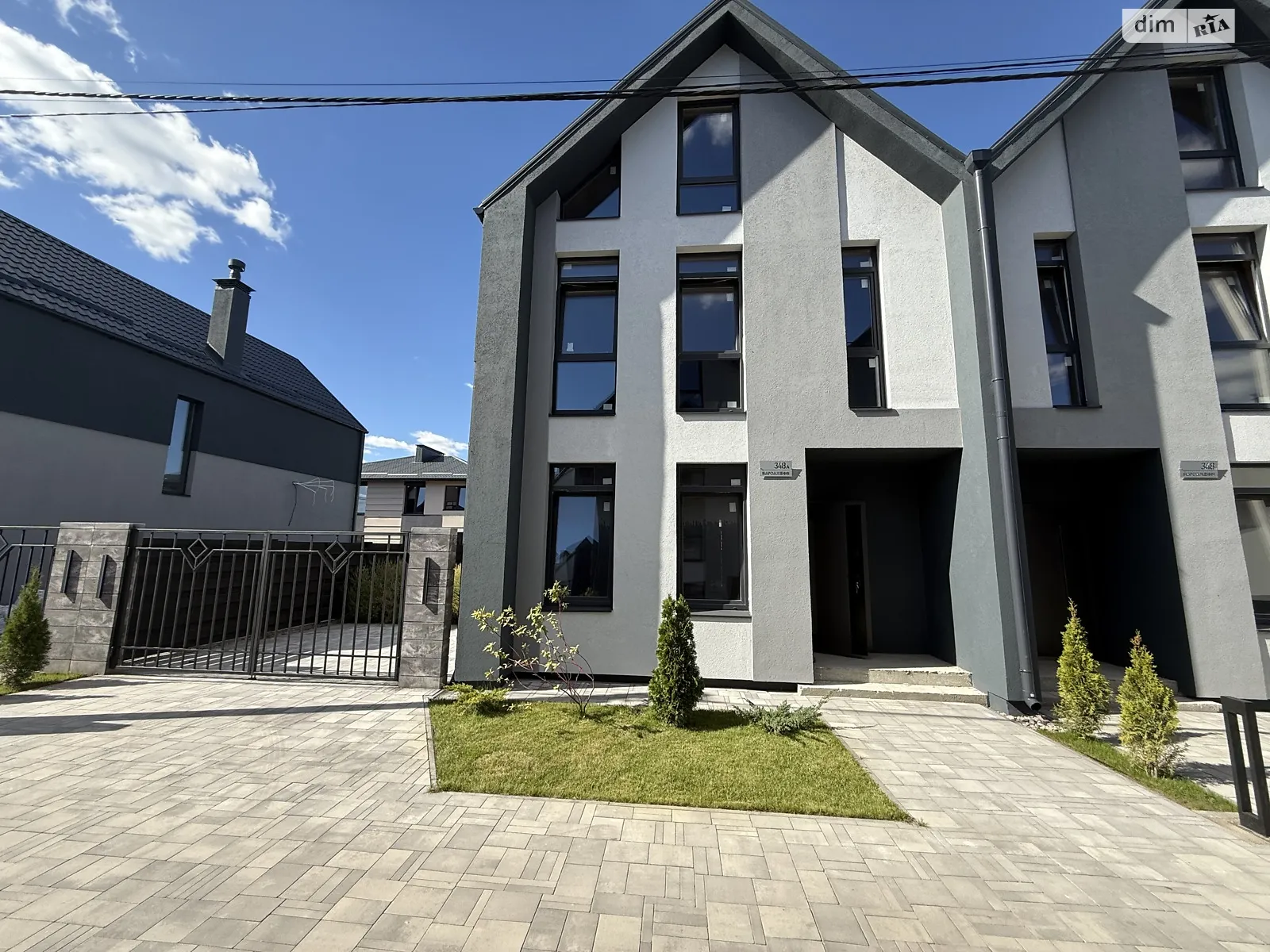 ул. Возрождения Крюковщина, цена: 99000 $ - фото 1