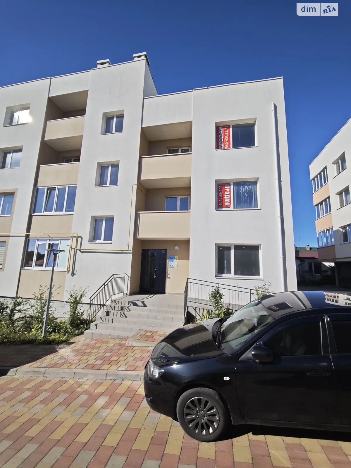 Продается 1-комнатная квартира 38 кв. м в Львове, ул. Расточье, 122 - фото 1