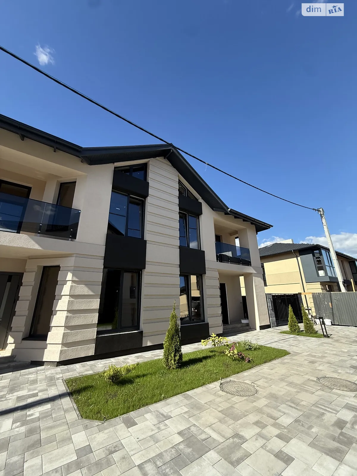 ул. Рассветная Крюковщина, цена: 107000 $ - фото 1