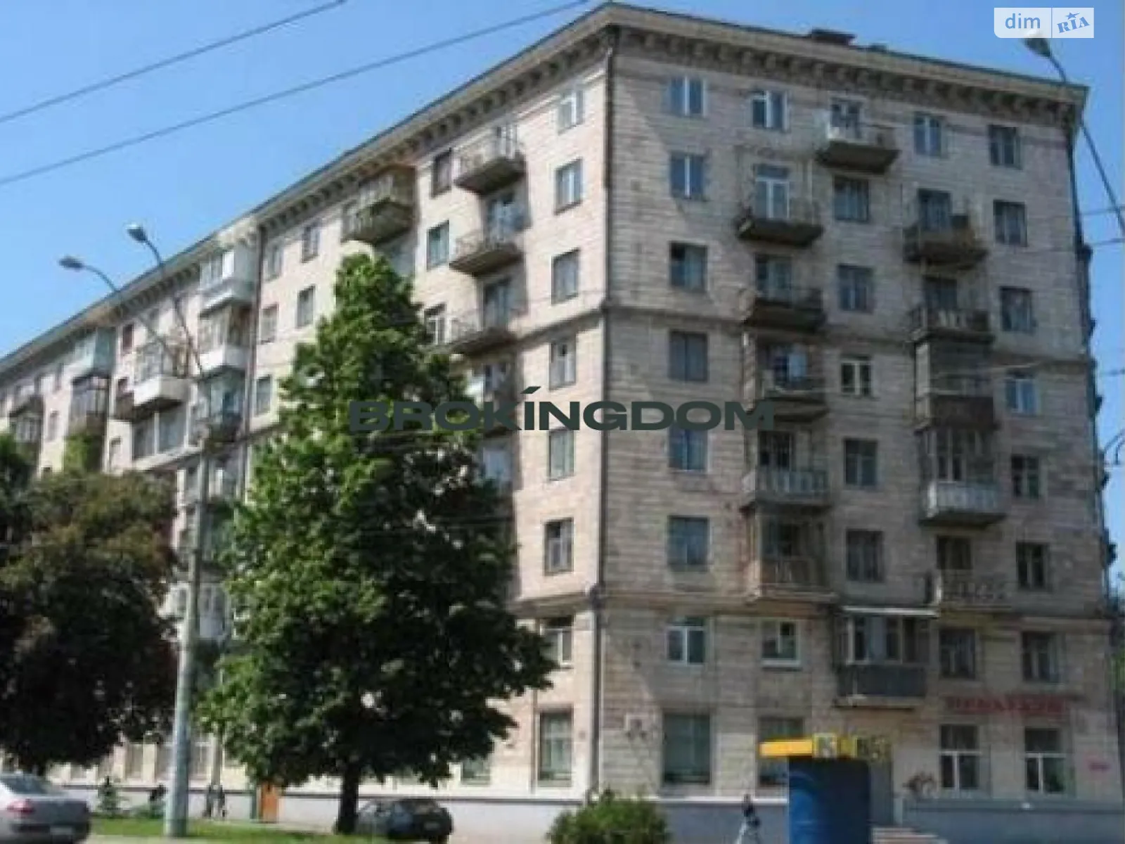 Продается 2-комнатная квартира 52.3 кв. м в Киеве, просп. Воздушных Сил(Воздухофлотский), 34 - фото 1
