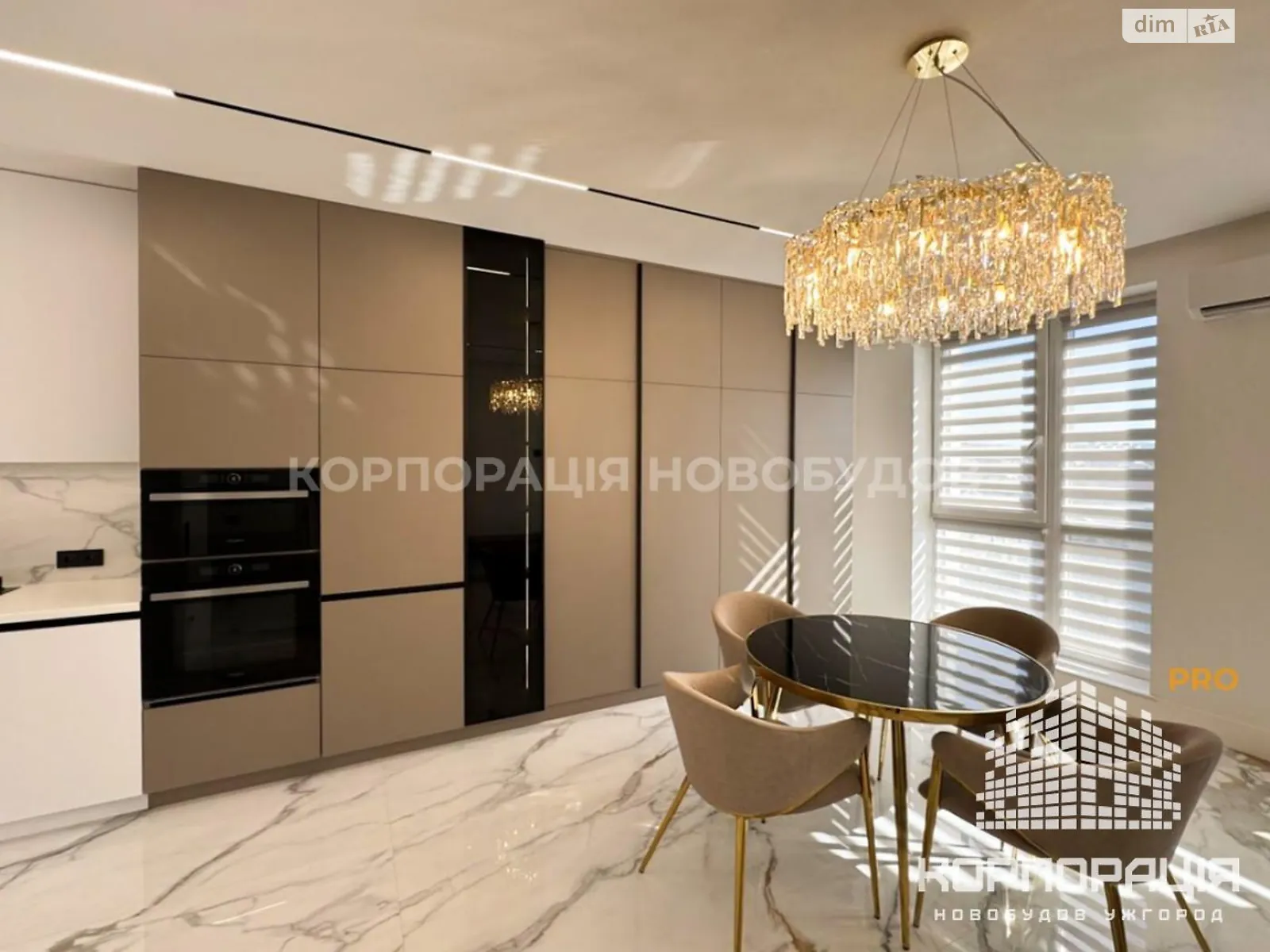 Продается 1-комнатная квартира 44.6 кв. м в Минае, Волошина - фото 1