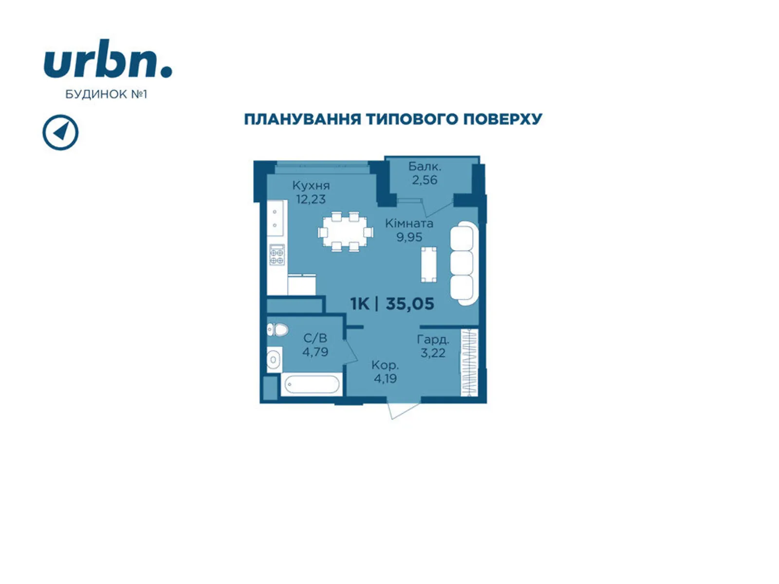 Продается 1-комнатная квартира 35.5 кв. м в Ивано-Франковске, ул. Бастионна - фото 1