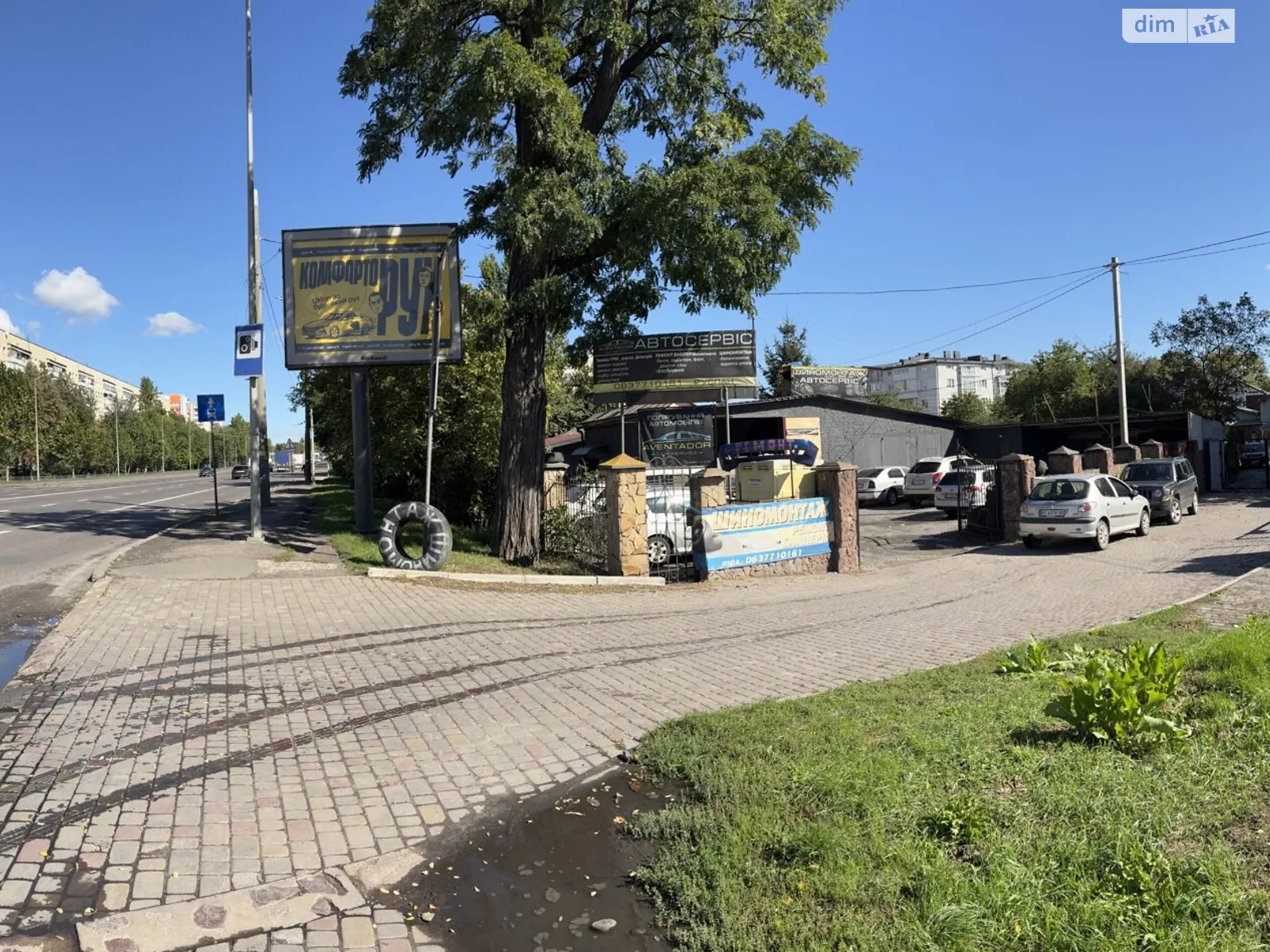Продается одноэтажный дом 60 кв. м с участком, цена: 550000 $ - фото 1