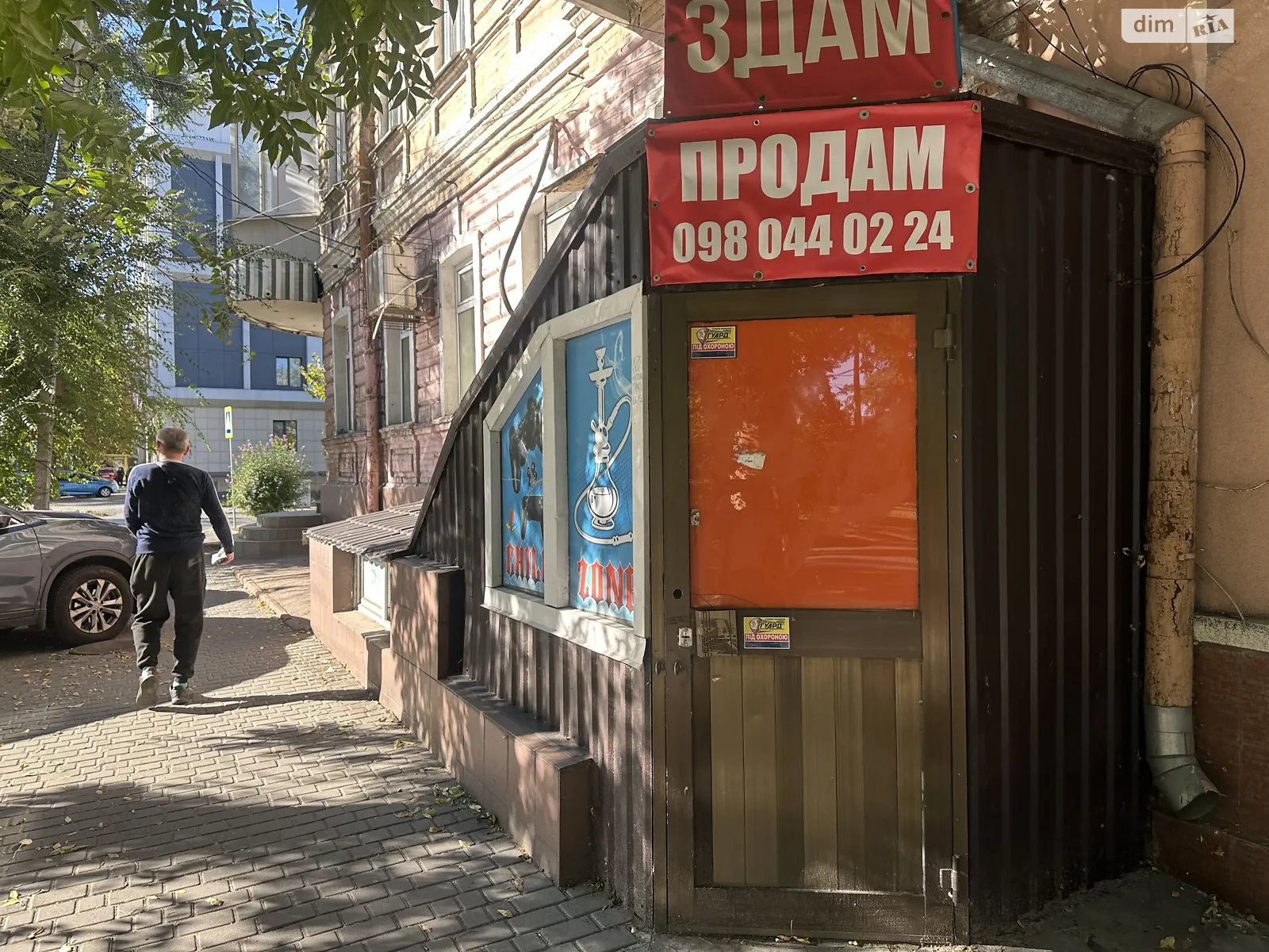 Сдается в аренду помещения свободного назначения 62 кв. м в 2-этажном здании, цена: 19000 грн - фото 1