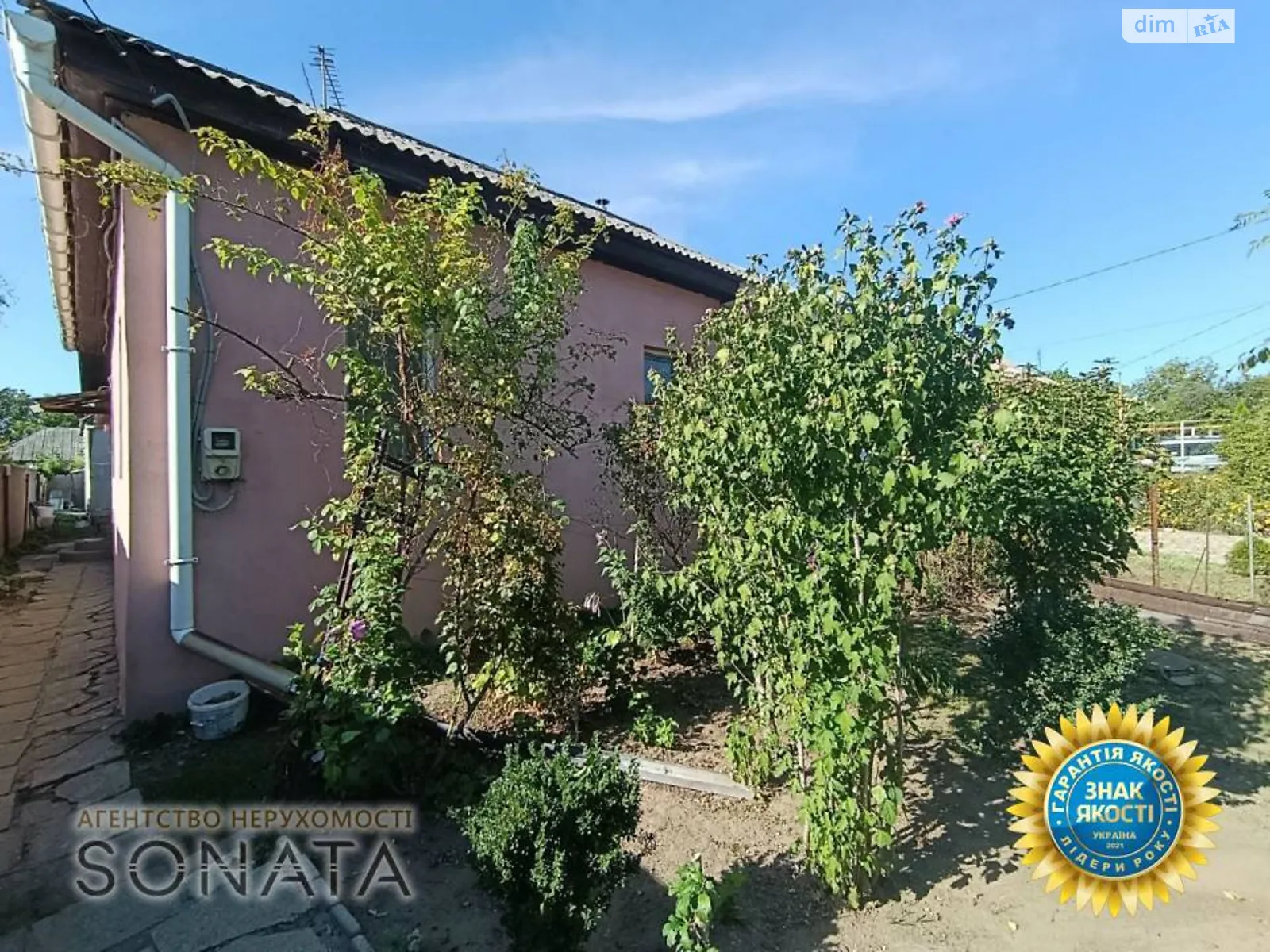 Продается часть дома 49.6 кв. м с беседкой, цена: 67000 $ - фото 1