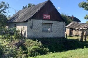 Продажа дома, Житомирская, Глубочица, Будьоного улица