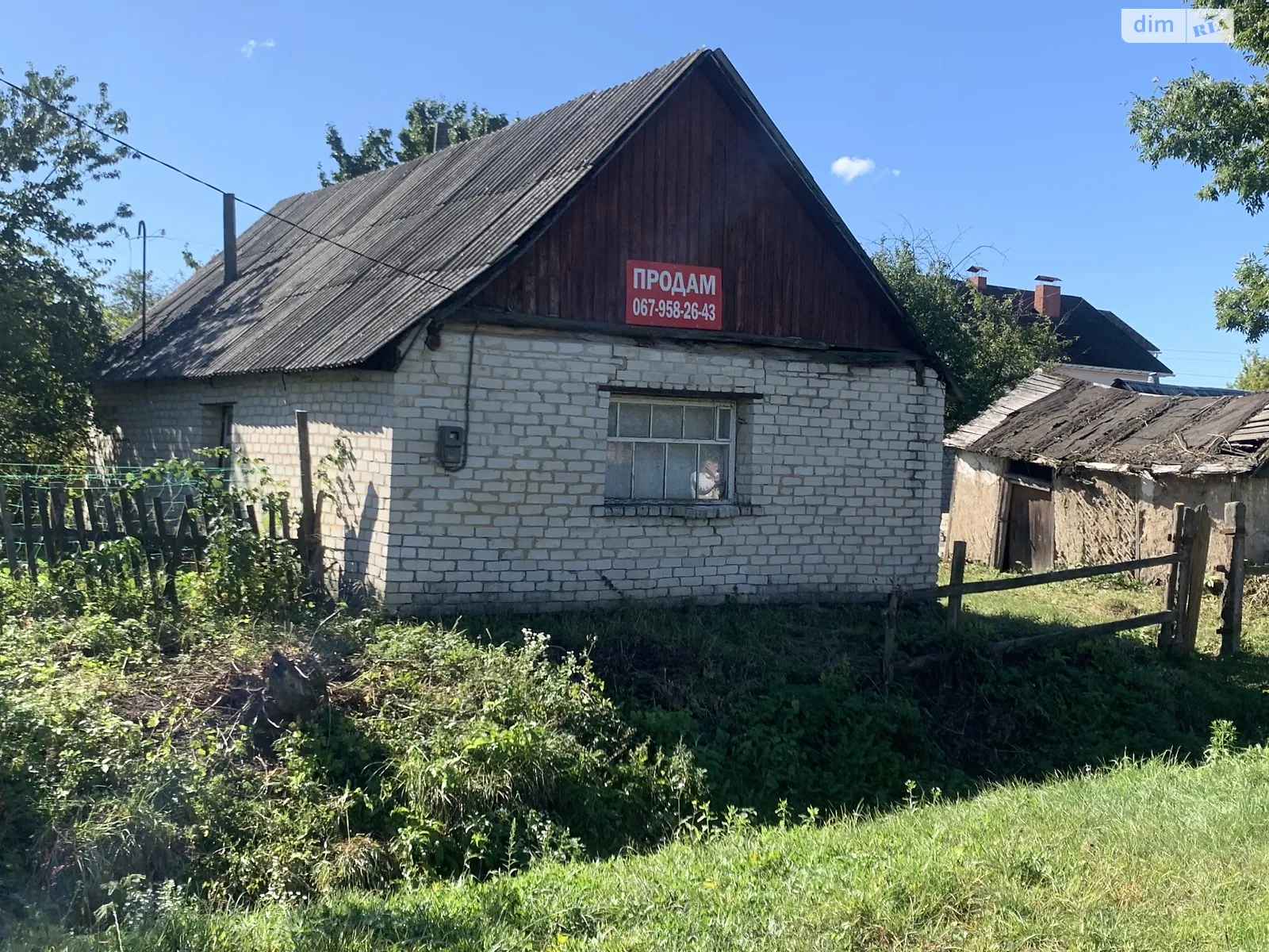 Продається одноповерховий будинок 56 кв. м з меблями, цена: 13000 $ - фото 1