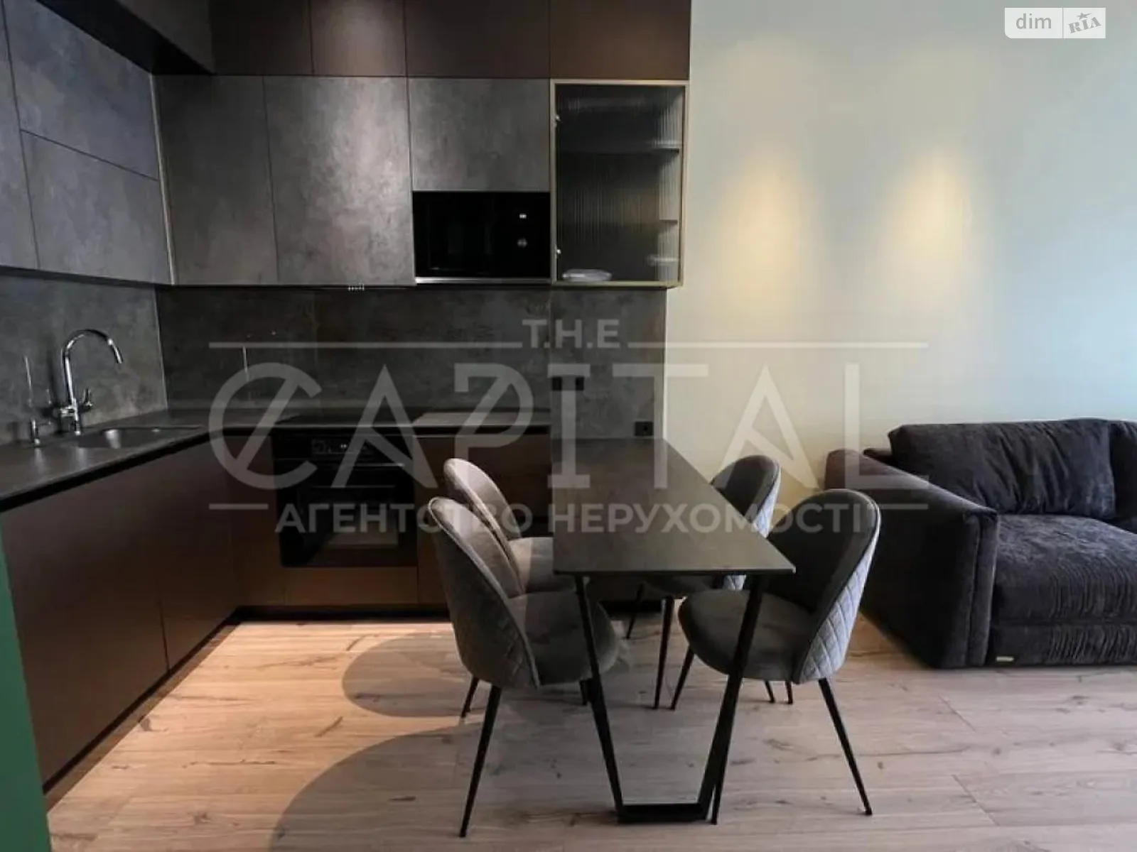 Сдается в аренду 1-комнатная квартира 45 кв. м в Киеве, ул. Гарета Джонса(Семьи Хохловых), 8 - фото 1