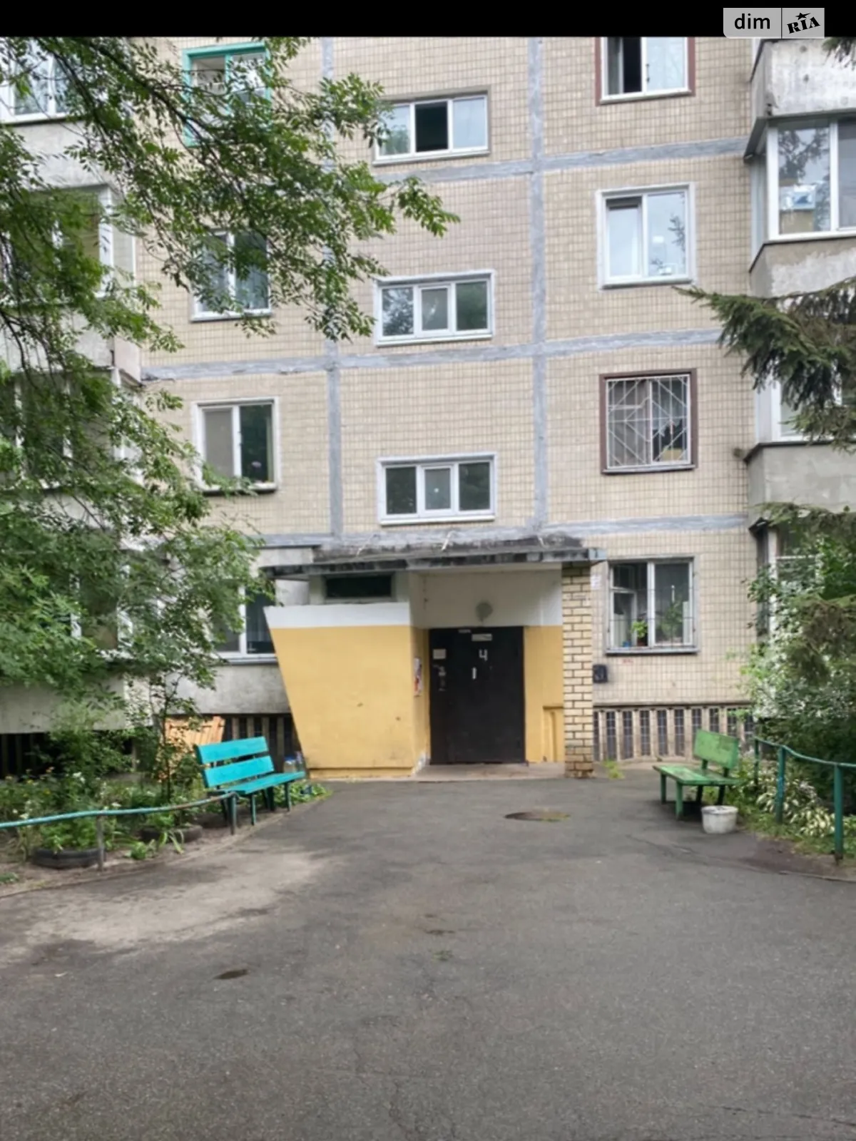 Продается 2-комнатная квартира 65.5 кв. м в Киеве, просп. Голосеевский(40-летия Октября), 116А - фото 1