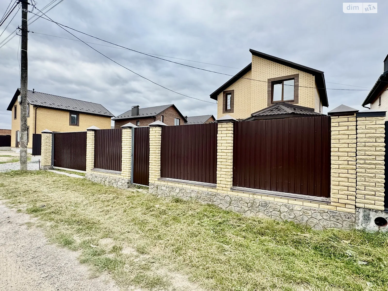 вул. Адама Міцкевича Старе місто Вінниця - фото 2