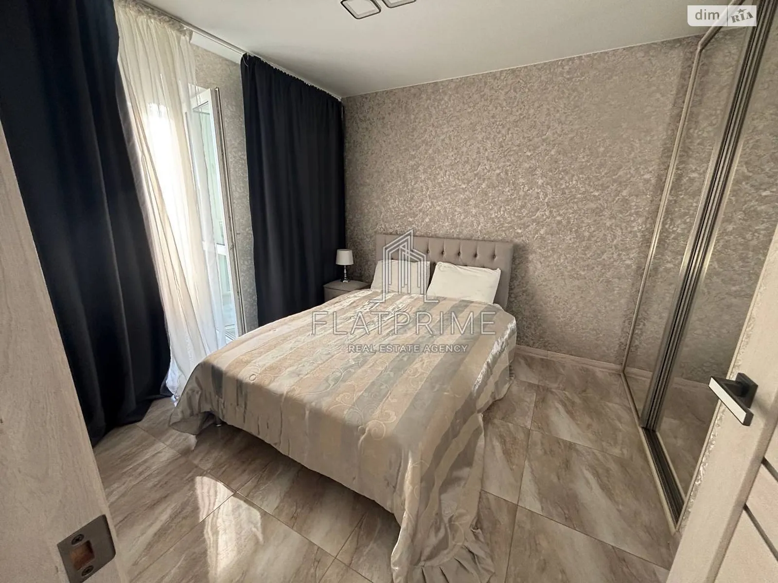 Продается 1-комнатная квартира 40.6 кв. м в Киеве, ул. Николая Хвылевого, 3А - фото 1