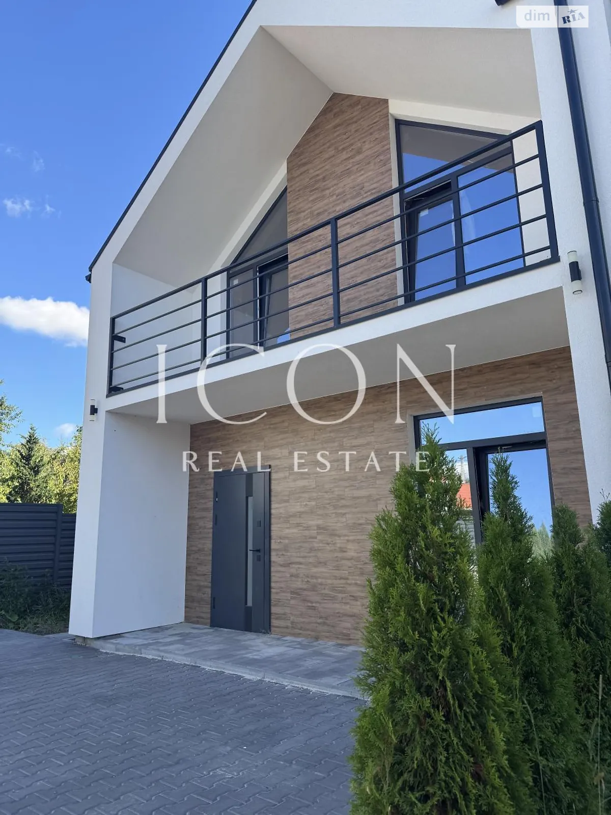 пров. Травневий Софіївська Борщагівка, цена: 160000 $ - фото 1