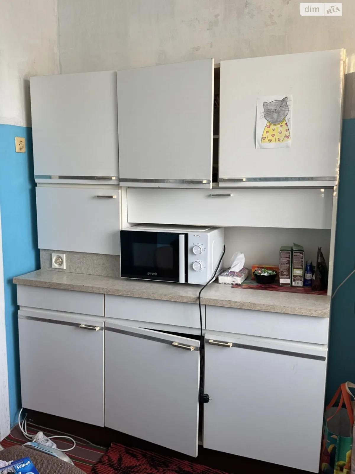 ул. Левка Лукьяненко(Ватутина), 32 Замостянский Винница - фото 4