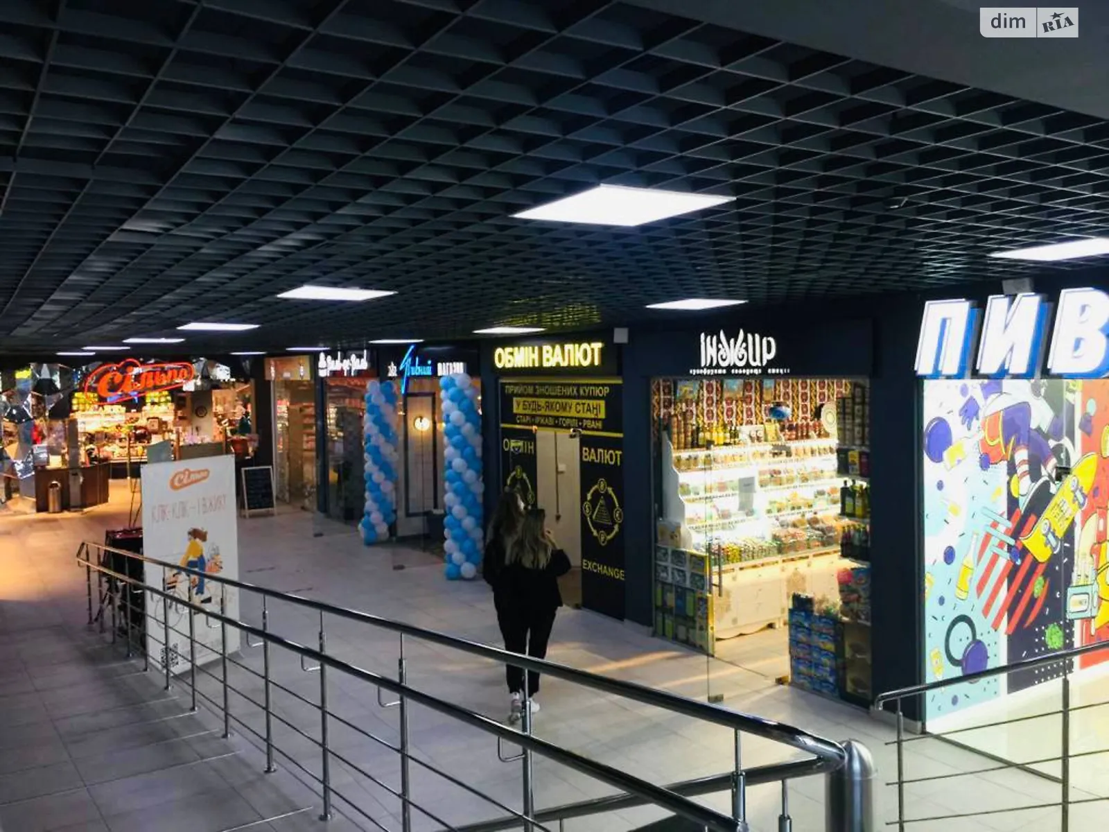 Сдается в аренду помещения свободного назначения 44.5 кв. м в 1-этажном здании, цена: 1460 $ - фото 1