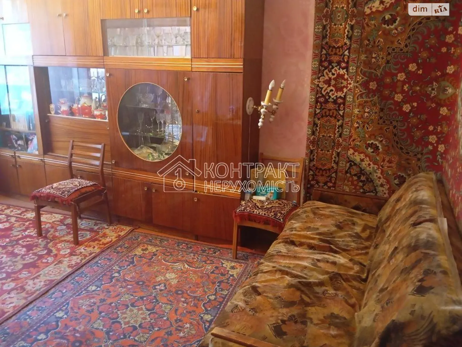 Продается 2-комнатная квартира 31.6 кв. м в Харькове, ул. Мирная - фото 1