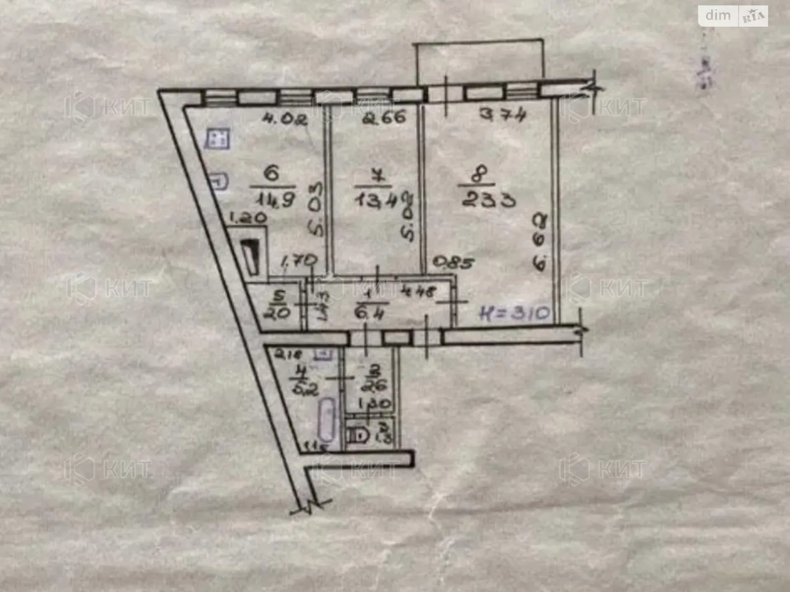 Продается 2-комнатная квартира 70 кв. м в Харькове, ул. Алчевских, 3 - фото 1