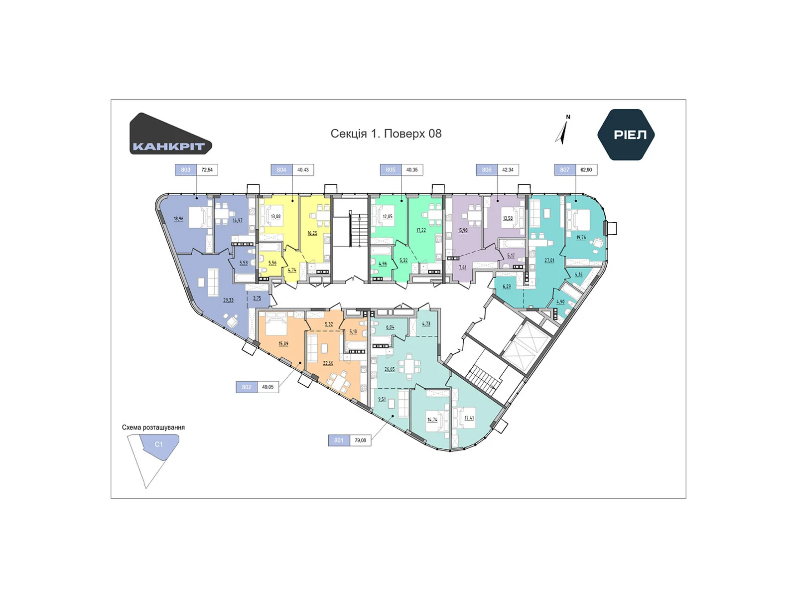 Продается 1-комнатная квартира 40.43 кв. м в Киеве, пер. Заводской, 1/2 - фото 1