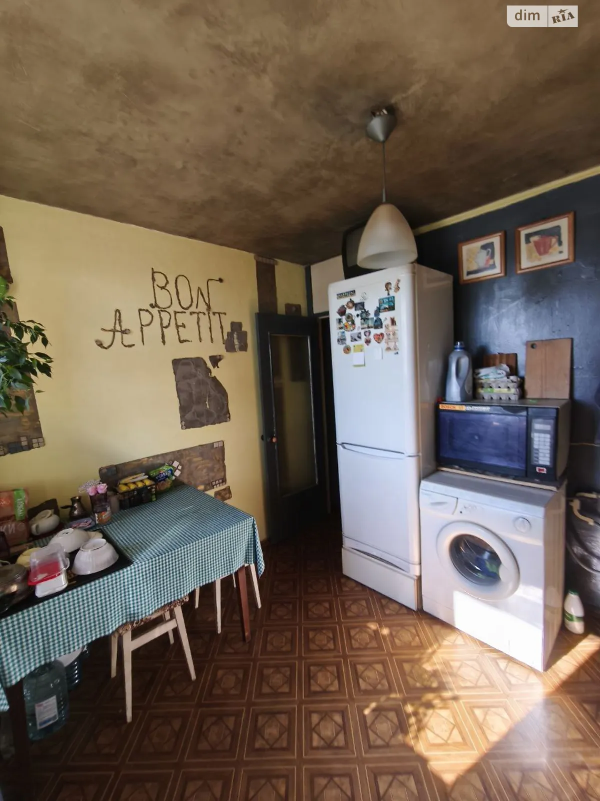 Продается 2-комнатная квартира 45 кв. м в Киеве, ул. Андрея Малышко, 37 - фото 1