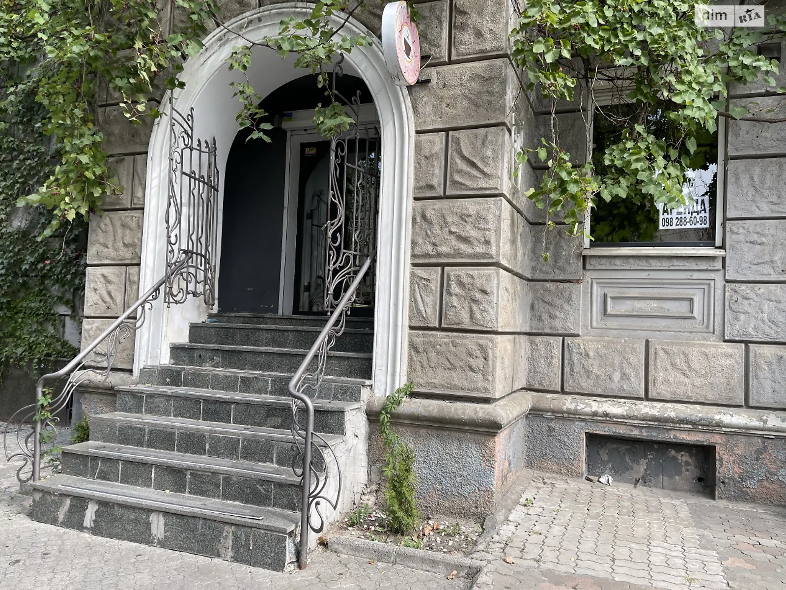 Здається в оренду приміщення вільного призначення 31.1 кв. м в 5-поверховій будівлі, цена: 25000 грн - фото 1