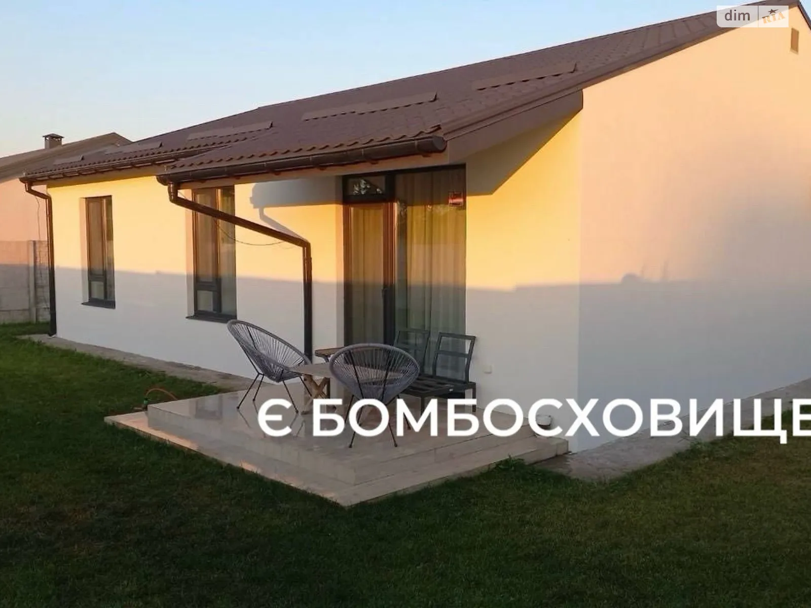 Продается одноэтажный дом 100 кв. м с мансардой, цена: 161900 $ - фото 1