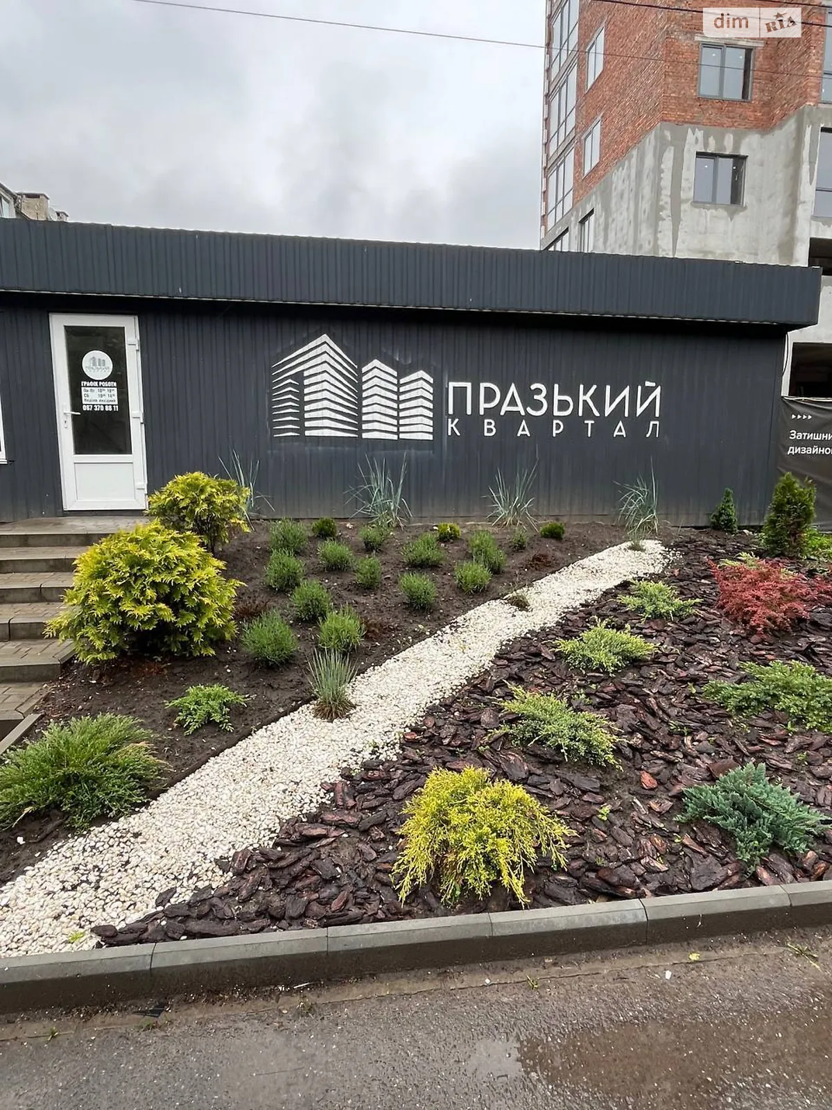 Продається 1-кімнатна квартира 51.59 кв. м у Старокостянтинові, вул. Ессенська, 21 - фото 1