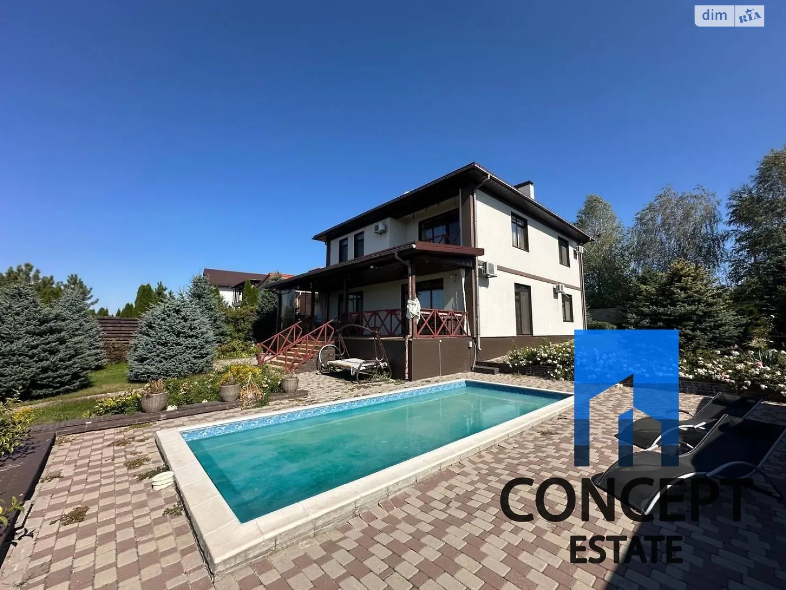 ул. Новая Новоалександровка (Днепр), цена: 285000 $ - фото 1
