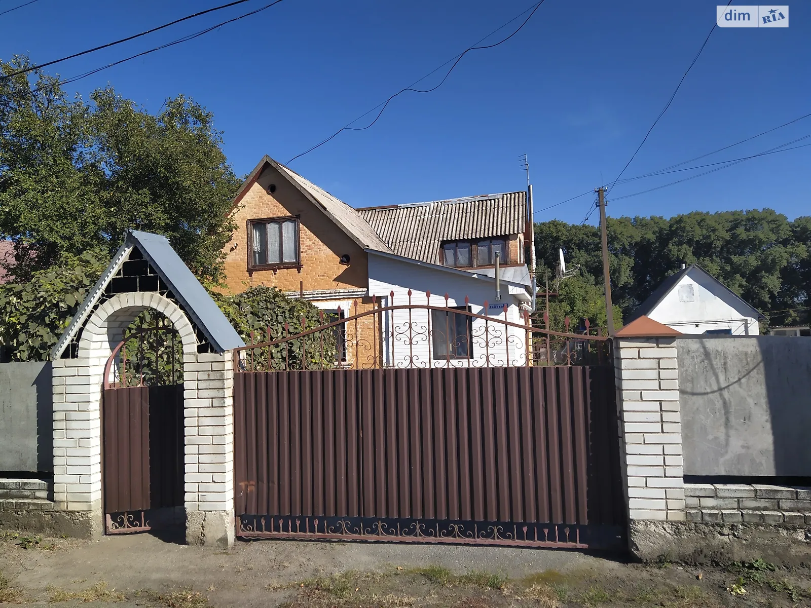 Продается одноэтажный дом 80.5 кв. м с подвалом, цена: 40000 $ - фото 1