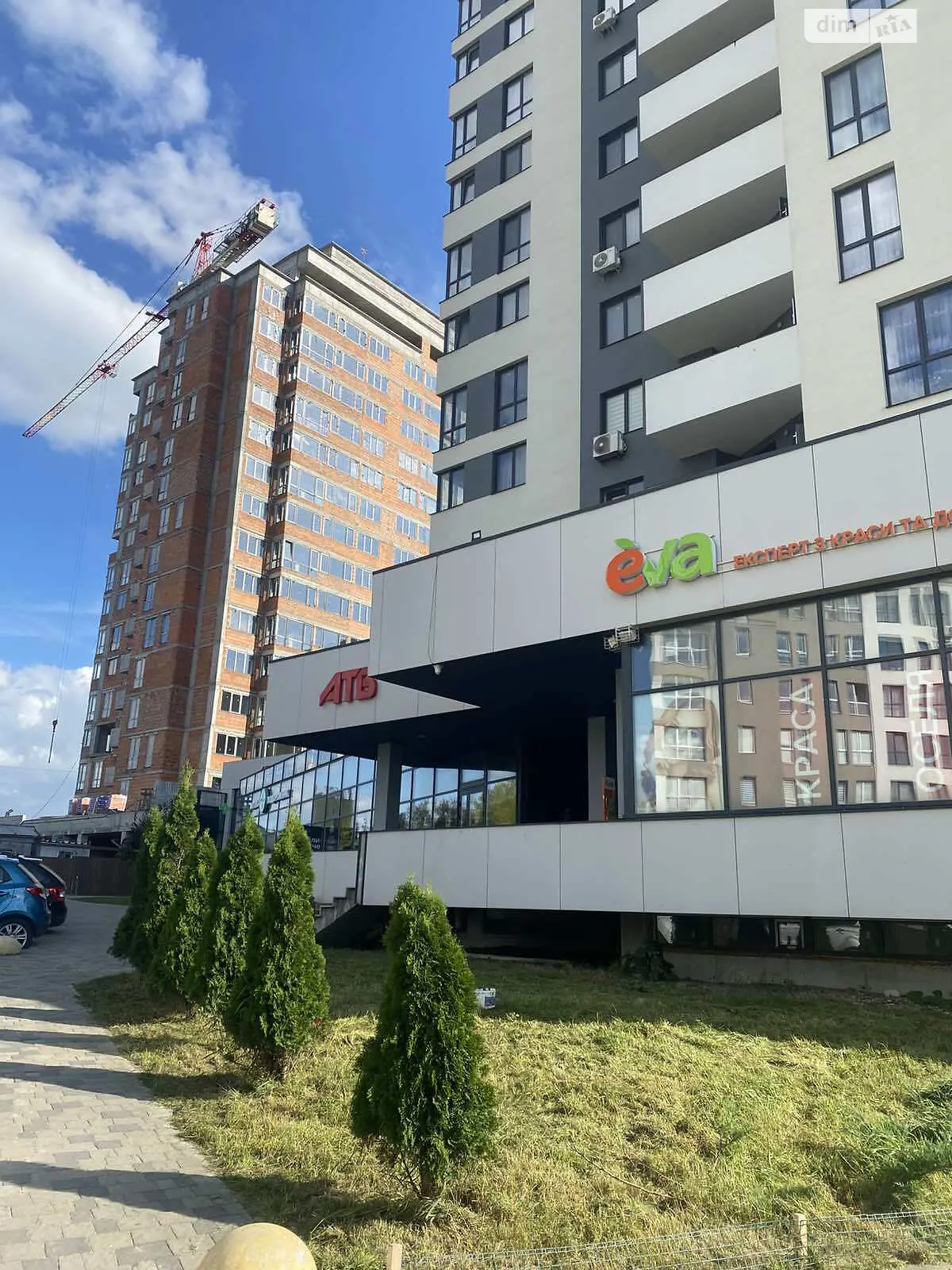 Продается 3-комнатная квартира 61.85 кв. м в Львове, ул. Камышовая, 31 - фото 1
