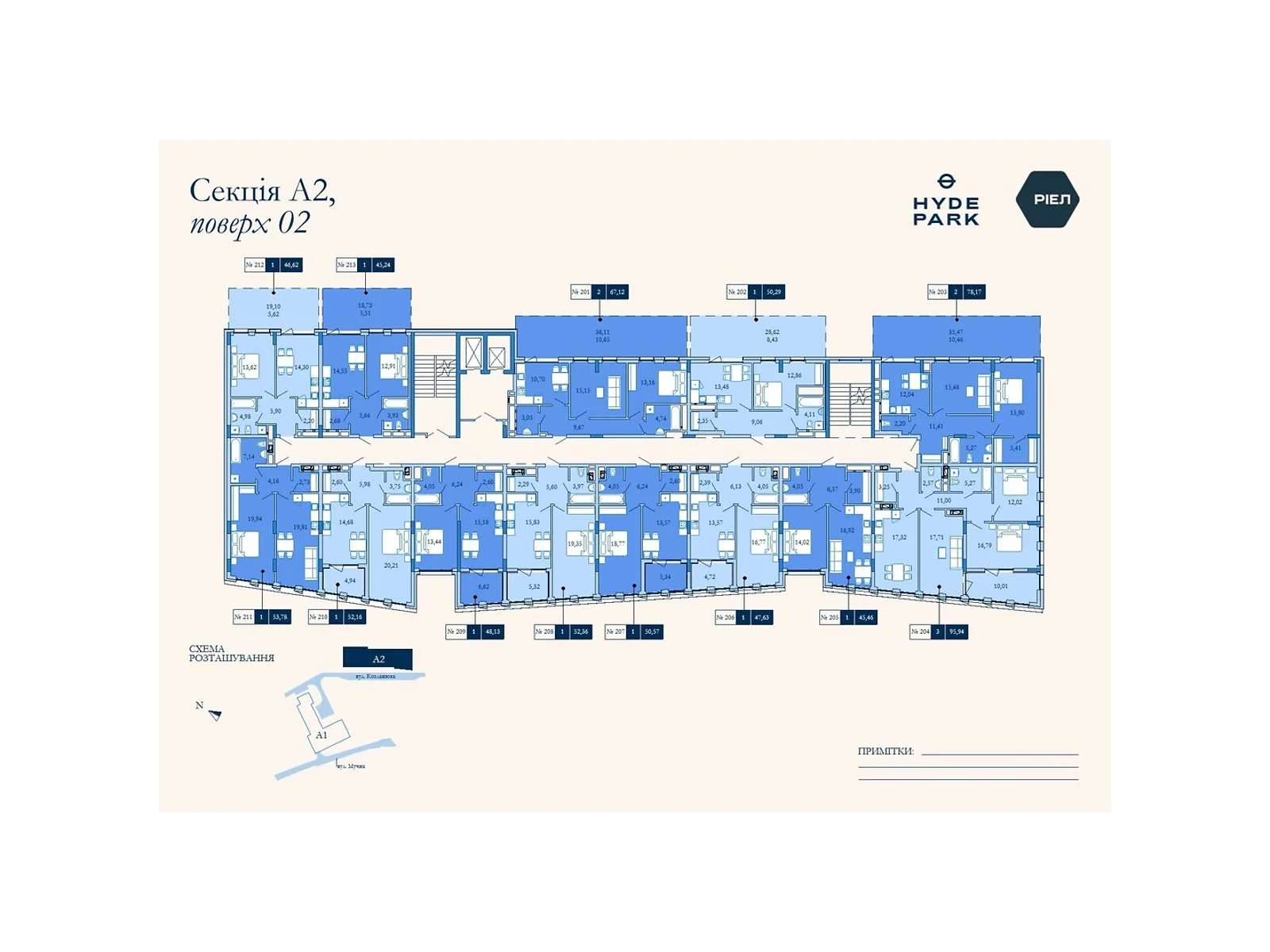 Продается 1-комнатная квартира 53.78 кв. м в Львове, ул. Мучная, 32 - фото 1