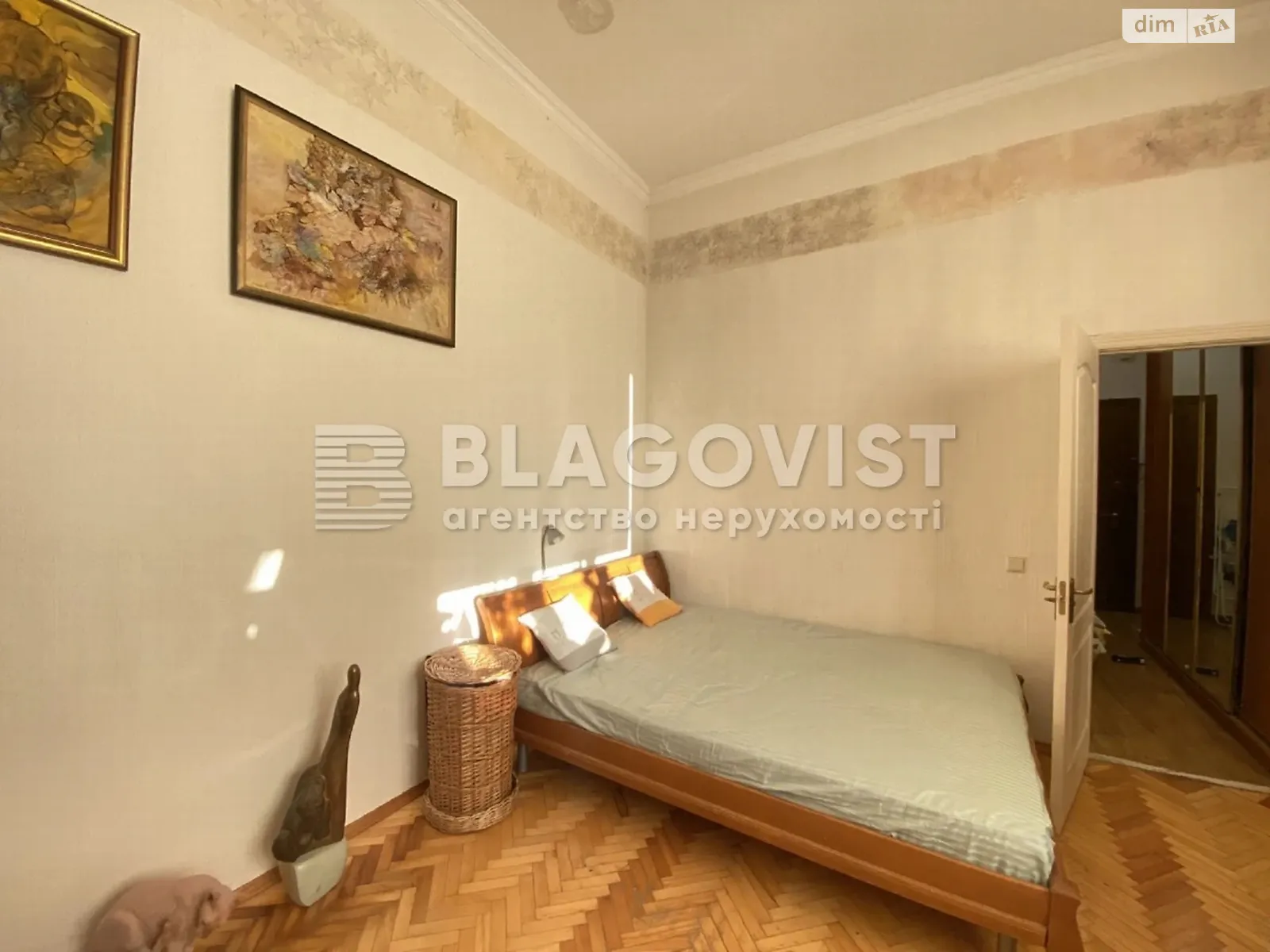 Продается 2-комнатная квартира 61.41 кв. м в Киеве, ул. Гоголевская, 13/30 - фото 1