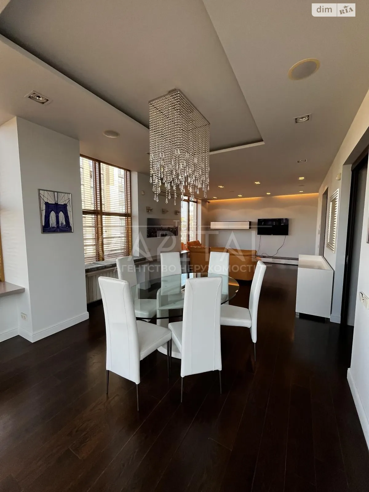 Продается 3-комнатная квартира 150 кв. м в Киеве, цена: 350000 $ - фото 1