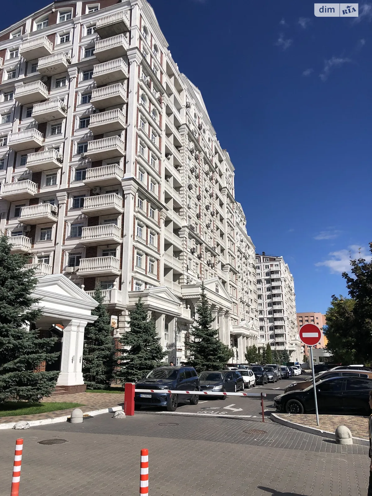 Продается 2-комнатная квартира 124.4 кв. м в Киеве, ул. Михаила Максимовича, 24А - фото 1