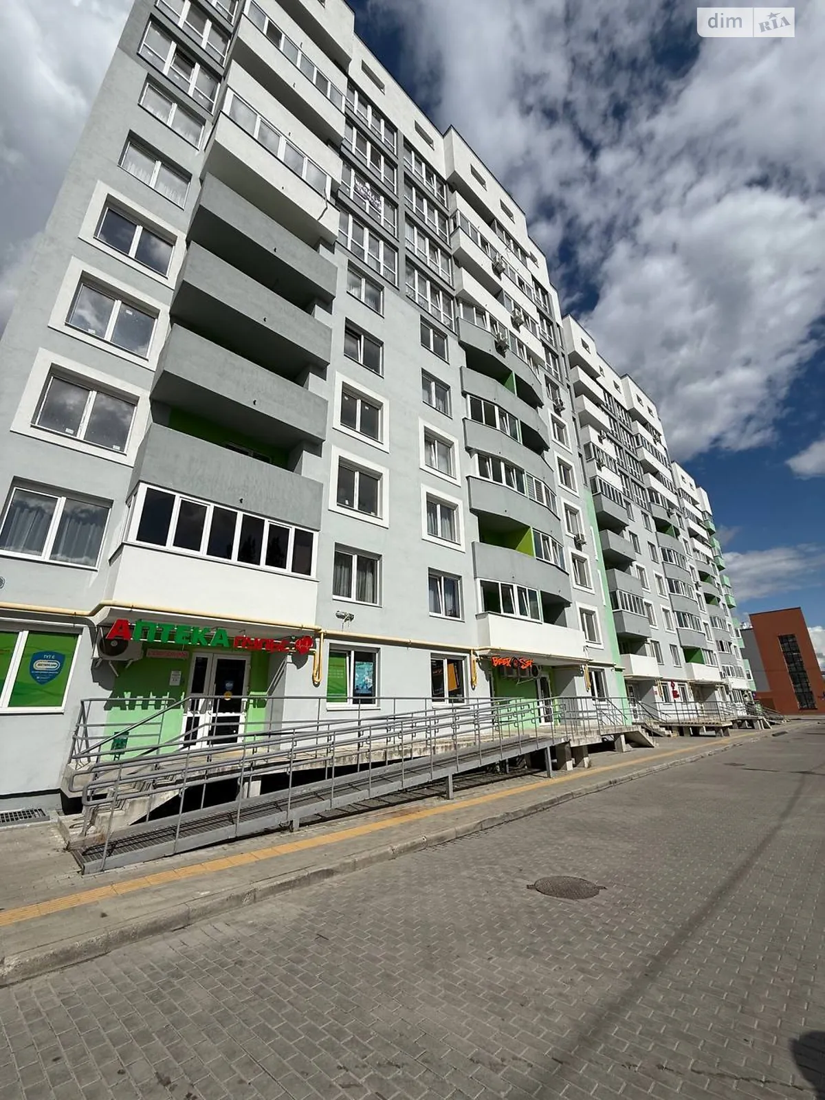 Продается 1-комнатная квартира 40.5 кв. м в Львове, ул. Глинянский Тракт, 1Б - фото 1